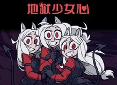 ������Ů��