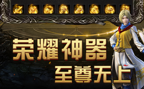 ���ƴ�������֮·