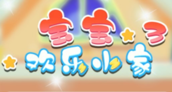 ��������С��3