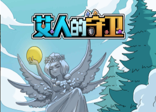 ���˵�����