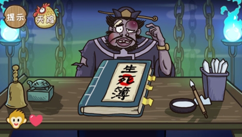 ���δ�֮��Ц����