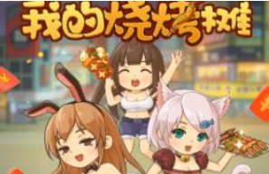 �ҵ��տ���