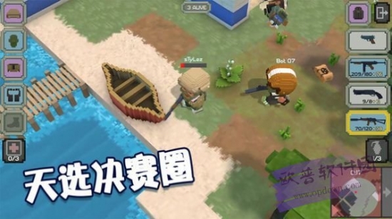 ��������ǹս