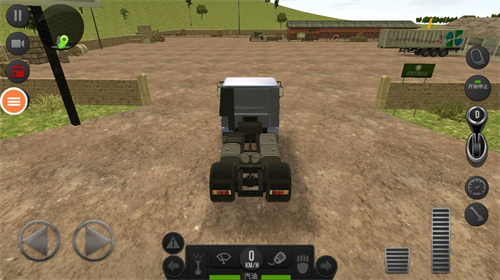 �����й�2����