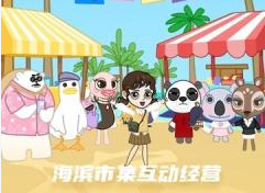 �������ܿ�