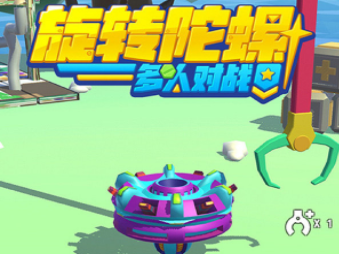 ��ת���ݶ��˶�ս