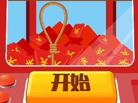 ��ǿ������