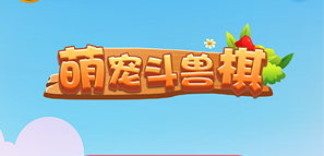 ���ȶ�����