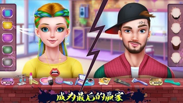 ��ͳ���趷����Ů��ս