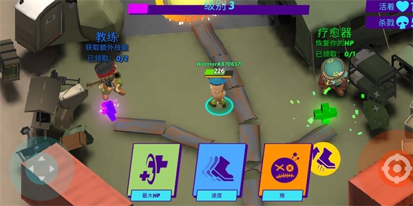 ����ɱ����