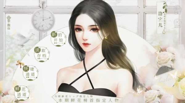 �����˼主��