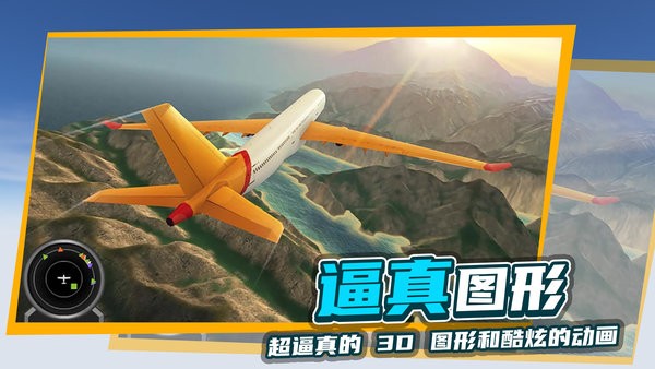 ���޷���ģ����