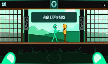 ������ս��