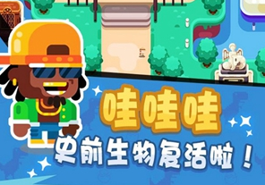 ���ڿ�����ʯ����