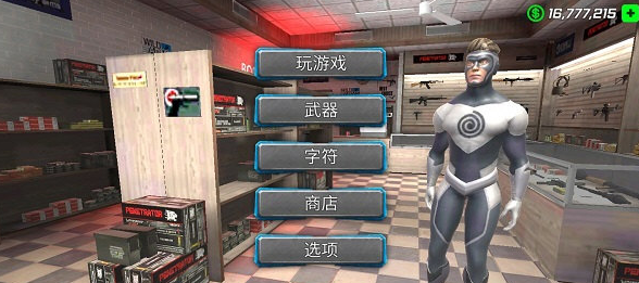 쫷糬��Ӣ��