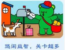 ȼ�հɴ��ֵ�