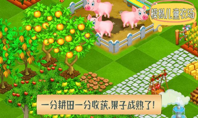 ģ���ͯũ��