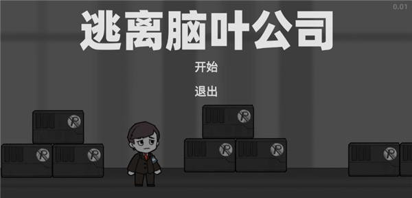 ������Ҷ��˾