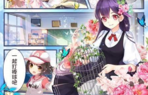 �ҵ�ѧ�ò�������ô��2