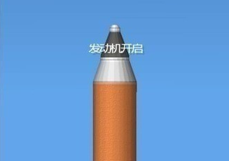 ̫�ջ��ģ��