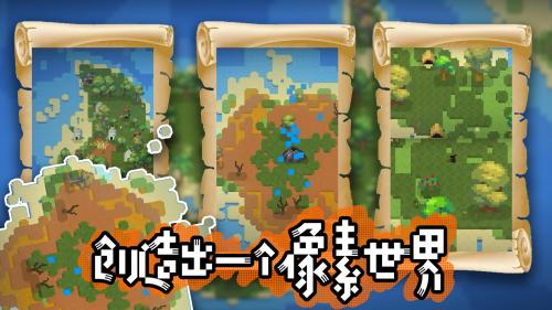 ģ��ɳ��ս��