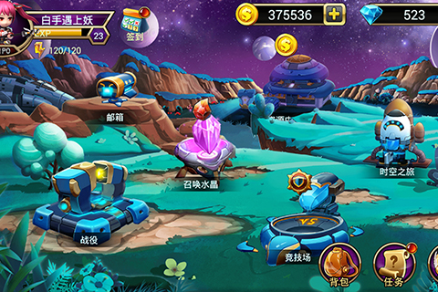 �ػ�����ҫ֮��