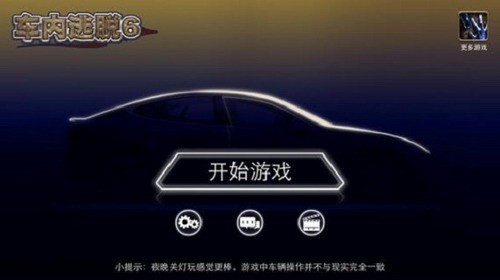 ��������6