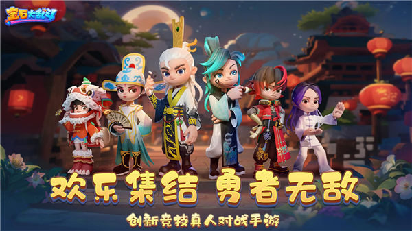 ��ʯ���Ҷ�