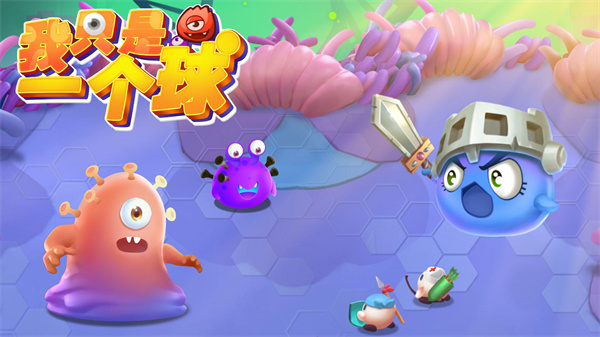 ��ֻ��һ����