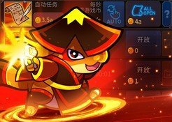 �һ��ս���