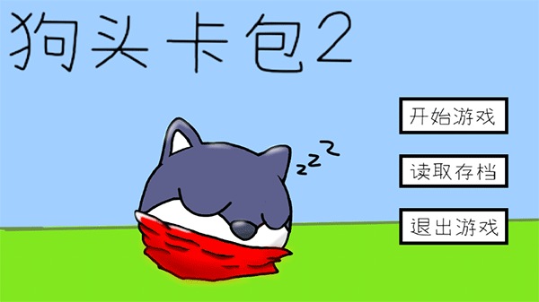 ��ͷ����2