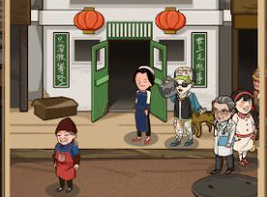 ���б�����ģ����