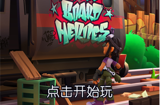 ��������Ӣ��