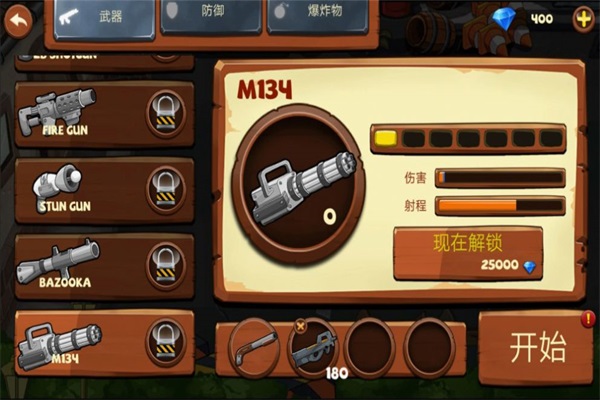 ���ֽ�ʬ����ս