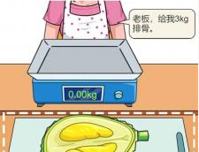 ���е�����