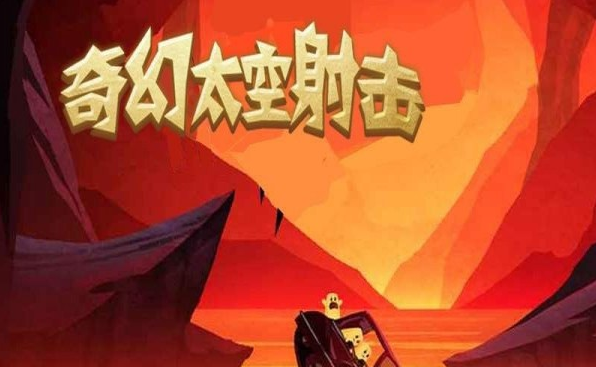 ���̫�����