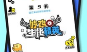 �Լ�������Ӣ