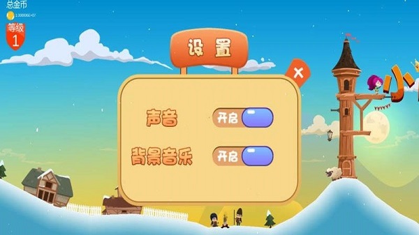 СħŮ���ռ�