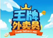 ��������Ա