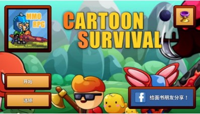 ��ͨ����