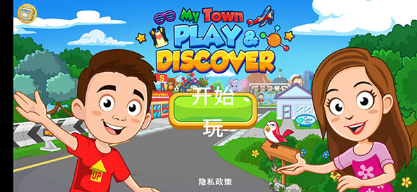 �ҵ�С��̽��