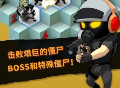 ��ʬ��ɨ��