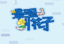 ��ǿ�л���