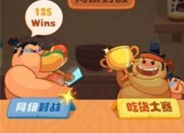 ��ǿ��θ��