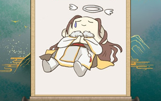 �ҵ��������ռ�