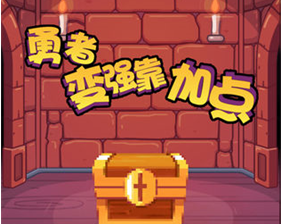 ���߱�ǿ���ӵ�