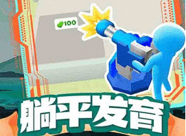 ��ʬӪ������