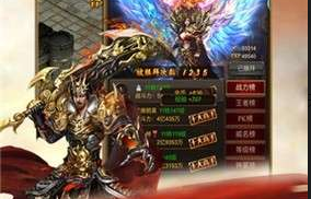 ����׷�䴫��