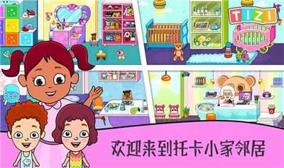 �п�С���ھ�