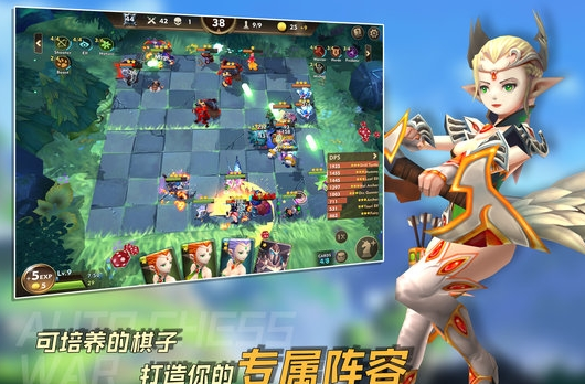 ������ս������